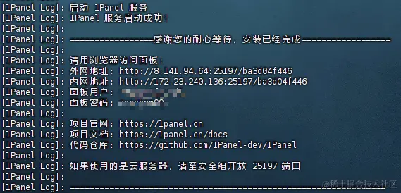 image-20240205122330444