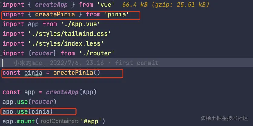 image-20220708113158028