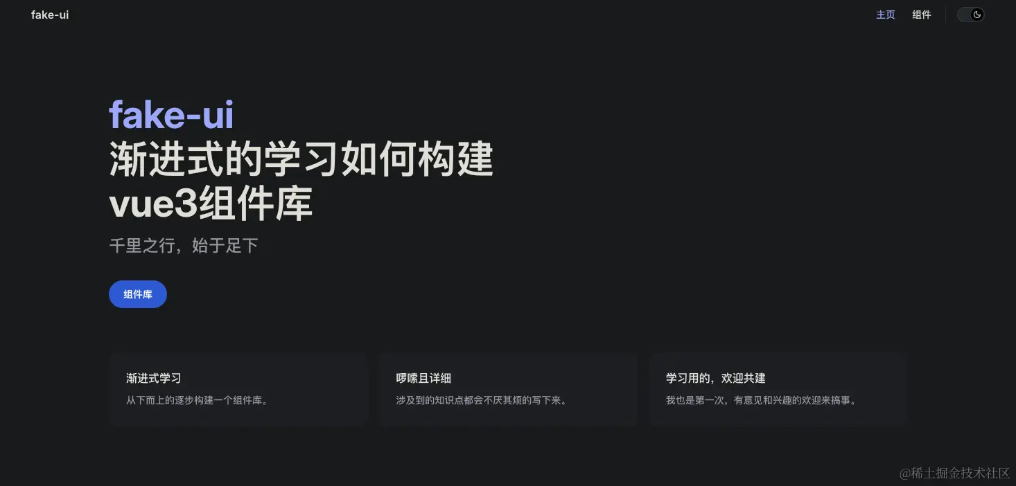 image-20240506110951362