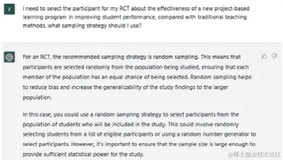 图 8.9 – ChatGPT 提出的 RCT 抽样策略建议