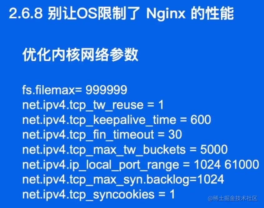 image-20220524060823749