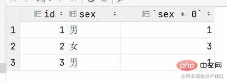 image-20220712104704714