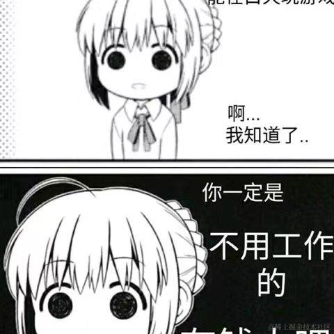 一键开心网于2024-06-19 13:38发布的图片