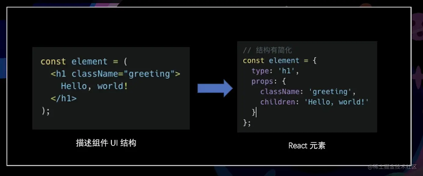 jsx.png