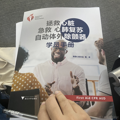 用户8994591713159于2022-11-12 21:02发布的图片