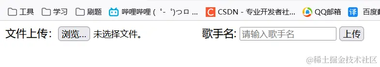 image-20220804125629463