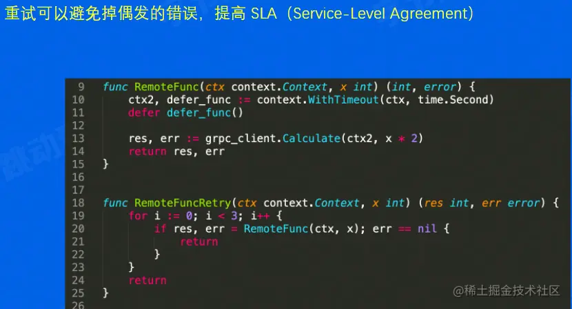 image-20220529152313734