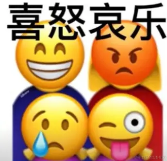 image-20230918091539840