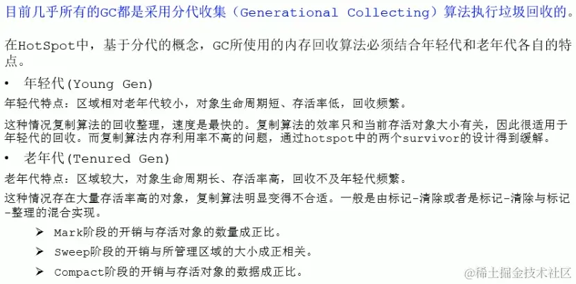 image-20221222132826652