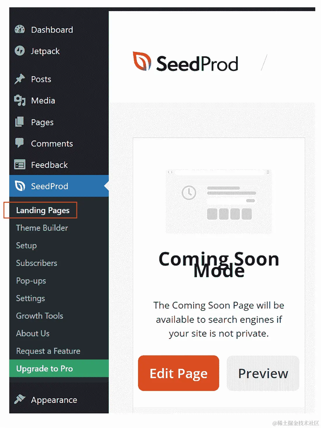 多媒体内容融合：提升WordPress文章吸引力的策略