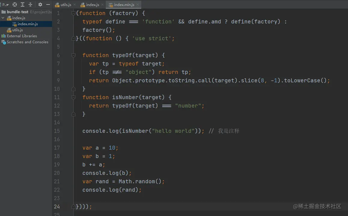 image-20210721231435650
