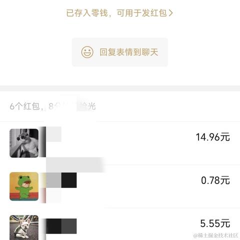 Ann_于2022-10-24 10:05发布的图片
