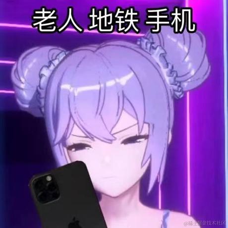 晚晚今天吃什么于2023-07-04 12:39发布的图片