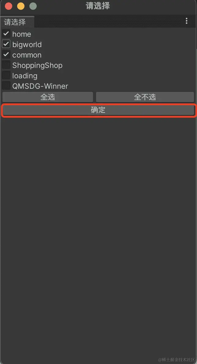 image-20231205090057749