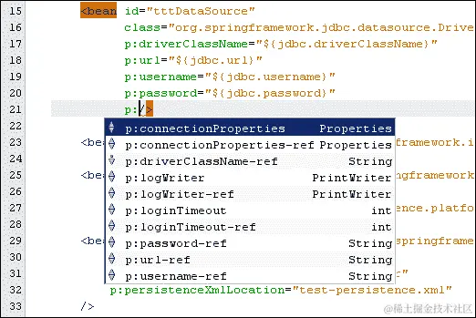 Spring XML 命名空间