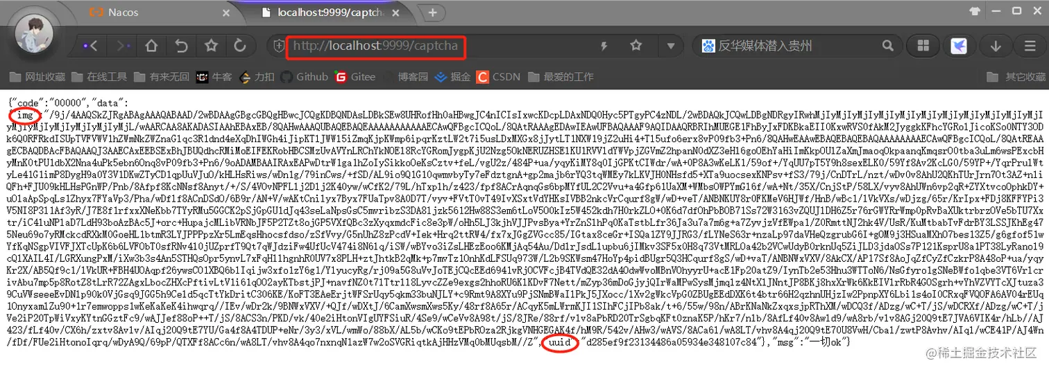 image-20211010190718964