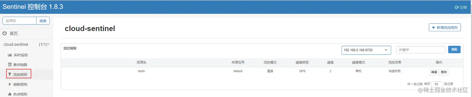 image-20220202141143595