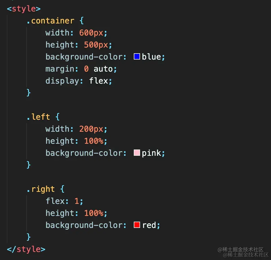 高频前端面试题汇总之CSS+场景题篇我精心整理了一系列常见且关键的前端面试题，旨在帮助求职者们更好地准备即将到来的面试， - 掘金