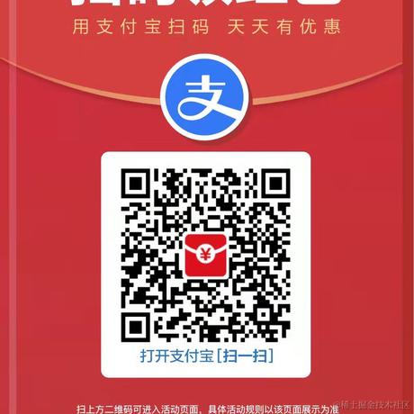 杰奏小蓝调于2021-10-08 16:55发布的图片