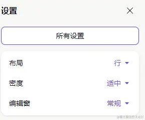 image-20240314104941554