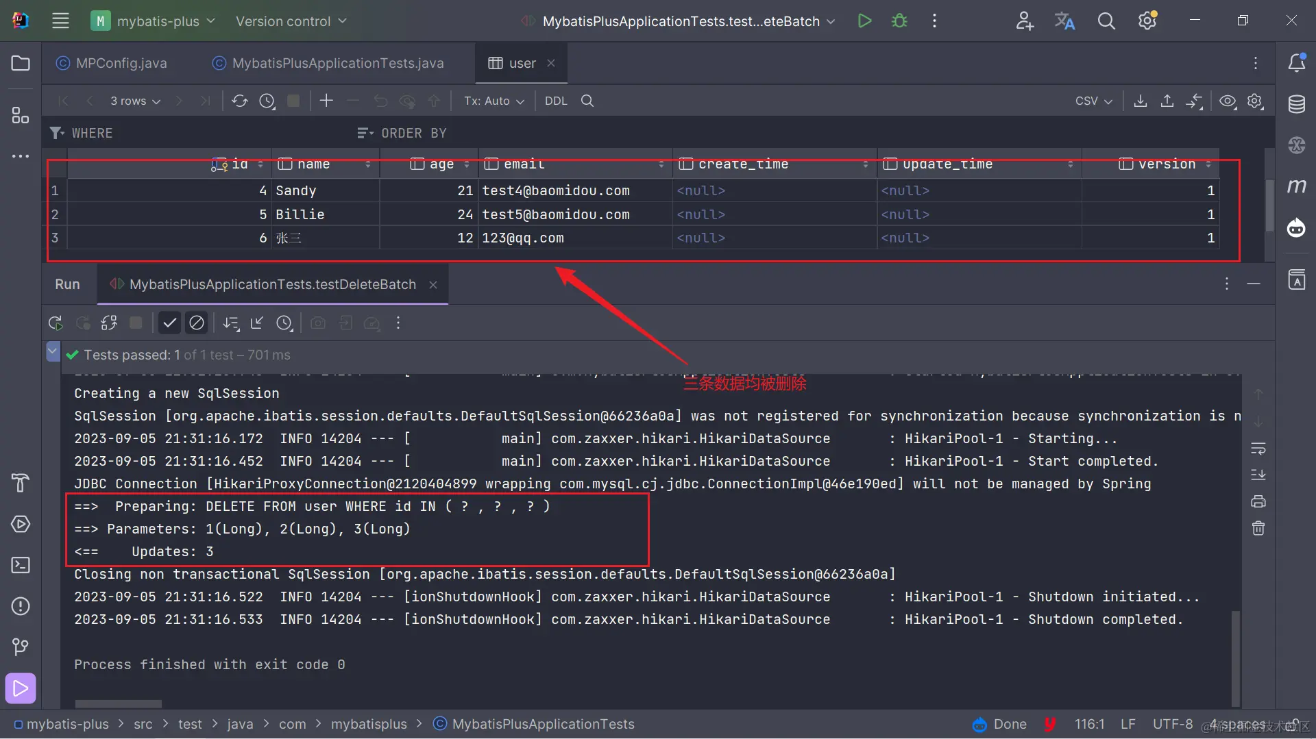 image-20230905213200991