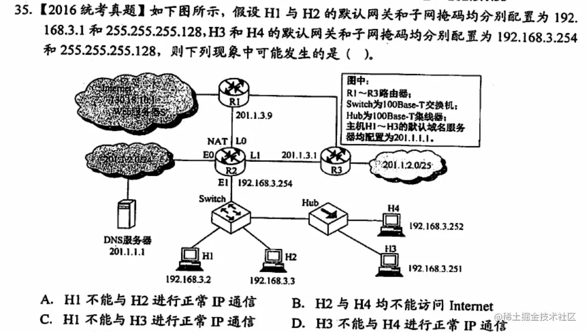 image-20221107191532229