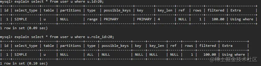 image-20220709204230601