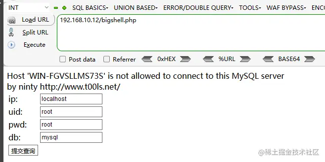 image-20210906164431588