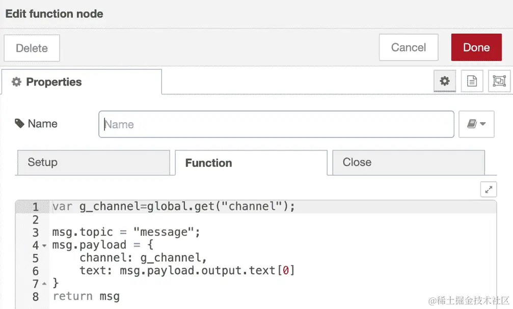 图 12.42 - 第二个功能节点编码