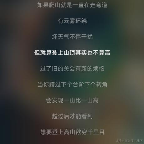 微信转账三百块于2022-11-29 20:44发布的图片