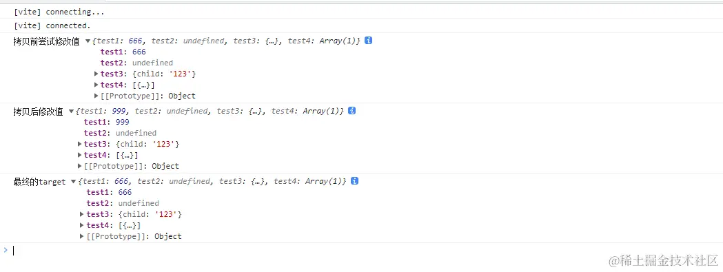 image-20220924131849641