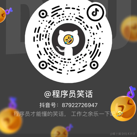 已注销于2021-10-05 12:09发布的图片