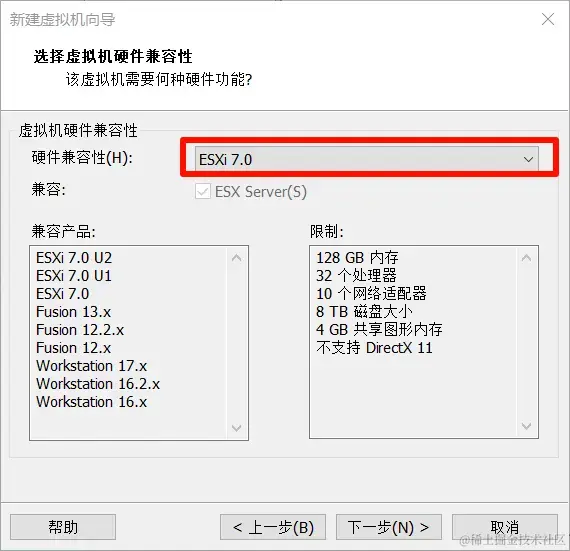 yydy_2024-01-16_10-54-09