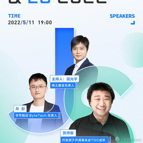 hax于2022-05-11 14:39发布的图片