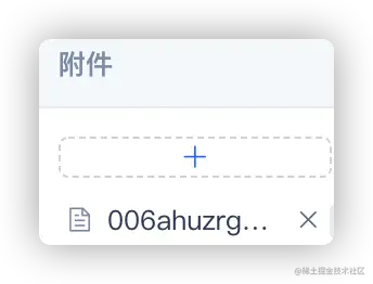 Kapture 2021-07-02 at 13.53.29