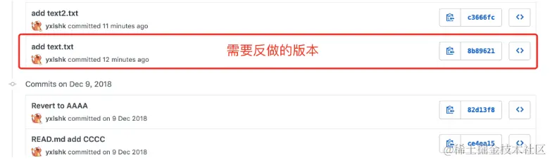 截屏2023-02-16 20.52.38.png