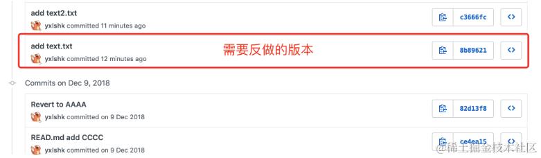 截屏2023-02-16 20.52.38.png