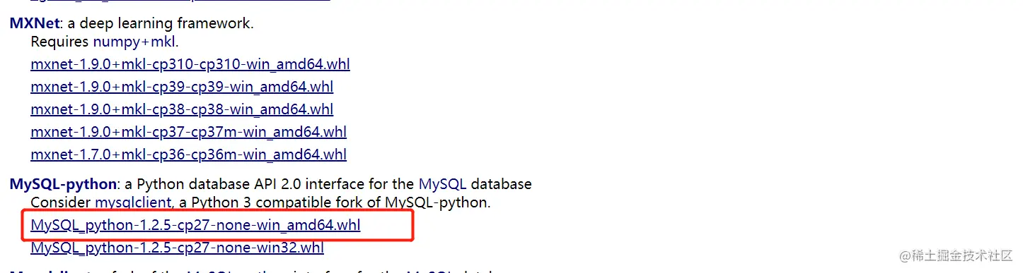 image-20220714104244710