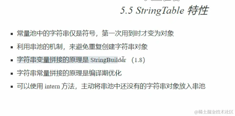 image-20220413211730897