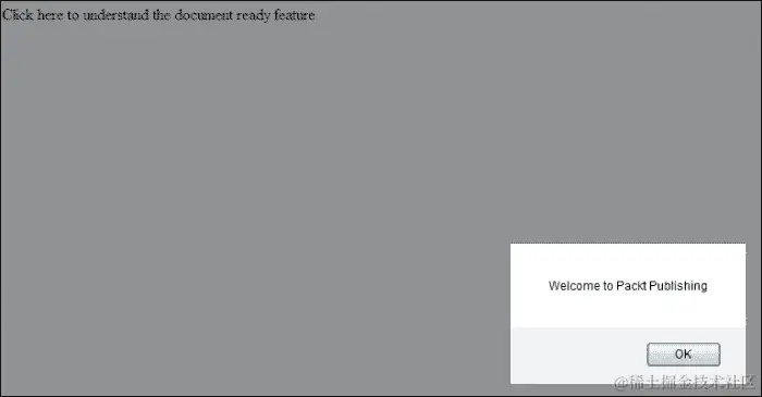 使用文档就绪功能