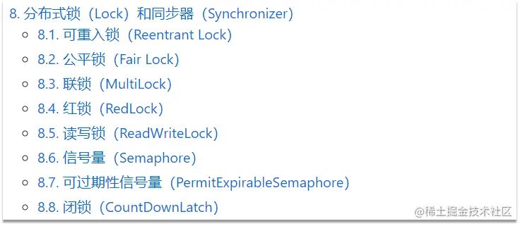 image-20220507180104017