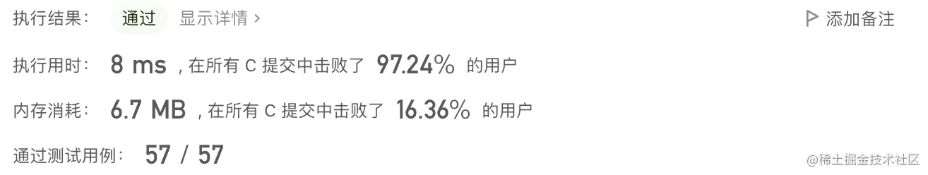 image-20220821122010425