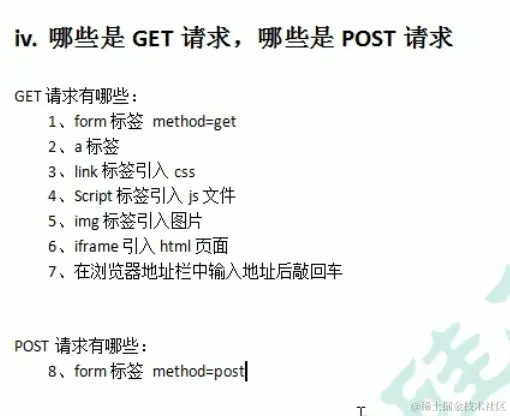 image-20211020201651213