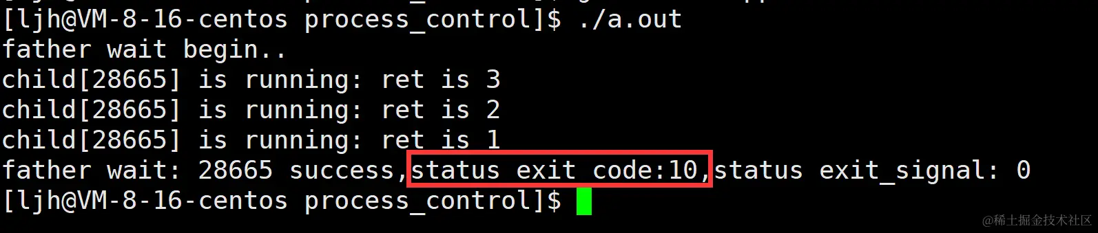 image-20240108103151355