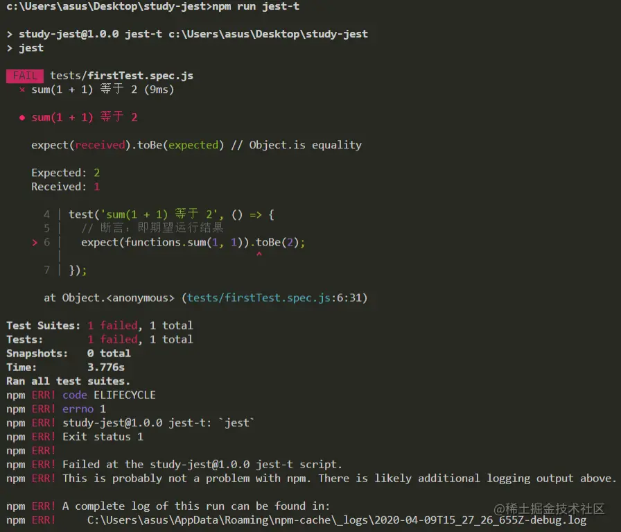 Snipaste_2020-04-09_23-31-29