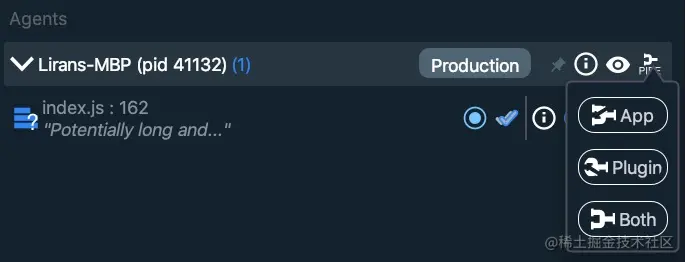 Lightrun IntelliJ plugin pipe configuration