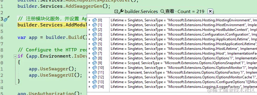 image-20240218164324287