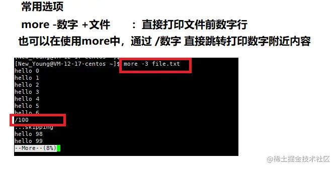 image-20220512105808645