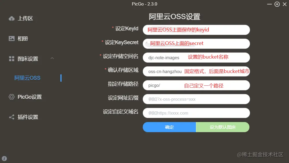 image-20220725133935191