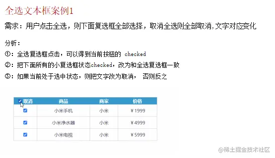 image-20220501172903212